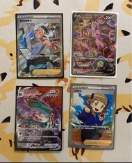 烈空坐 芭內特博士 女學生  太陽伊布（賣）Pokémon ptcg 寶可夢
