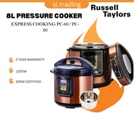 RUSSELL TAYLOR Pressure Cooker PC-80/PC-60