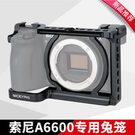 Niceyrig Laishengge Suitable for sony A6600 Camera Metal Rabbit Cage Horizontal Vertical Shooting so