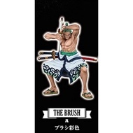 Amusement Ichiban Piece BWFC King Peak Battle 3 Super Master Stars Piece THE RORONOA Zoro [Direct fr