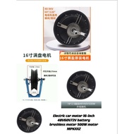 Electric car motor 16-inch 48V60V72V battery car brushless motor 500W motor