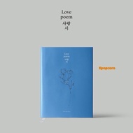 IU - LOVE POEM 5th Mini Album