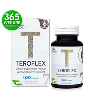 Vitech TEROFLEX 30 แคปซูล. ไวเทค เทโรเฟล็กซ์ 365wecare