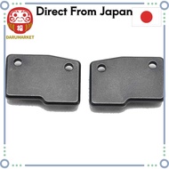 Yokomo Brass Rear H-Arm Weight Base for Y2-008RAW (Y2-008RW20) [From-Japan:]