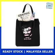 Black Canvas Shoulder Tote Bag Jill Stuart Tuition Bag