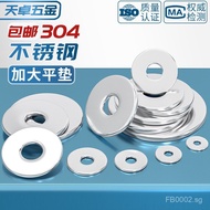304Stainless Steel Large Flat Washer Screw Metal Spacer Washer Thickened Gasket M3M4M5M6M8M10-M30mm 