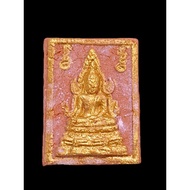 Phra Kham Khao, Closed Gold. Roon Raek. Wat Tha Sung. Luang Phu Lersi LingDam. BE:2533.