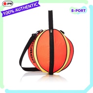 [molten] Ball Bag for 1 Ball NB10R