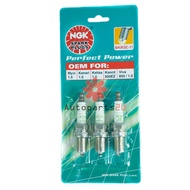 NGK Spark Plug For Perodua Myvi,Kenari,Kelisa,Kancil,Viva