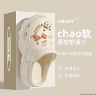 【Ding Dang】Ready Stock Anti-p Cute Comfortable Thick-Soled Hole Shoes p On Clog 洞洞鞋