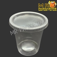 EC 8oz PP Round Container [ 100sets± ] E230T - Disposable Plastic Food Container - 8 oz / 230 ml - B