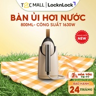 LocknLock Steam Iron 800ML Capacity 1630W Compact Ivory Genuine ENI218IVY - T2CMALL