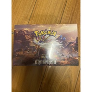 Pokemon Trading Card Game Thai Language Block Sun Moon Awaken The Legend 60 Sealed Packs Unopened Ye