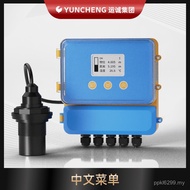 Ultrasonic Anticorrosion Digital Display Alarm Liquid Level Gauge 4-20mA Sensor Water Level Gauge Li