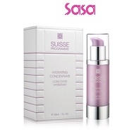 SUISSE PROGRAMME Hydrating Concentrate (30ml)