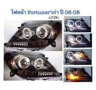 ไฟหน้าแต่ง Projector Fortuner’เก่า ปี 05-09 โคมดำ