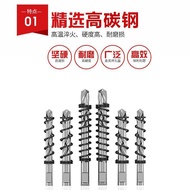 Center Positioning Drill Bit High-End Hole Saw Center Drill Bi-Metal Hole Saw Positioning Drill Allo