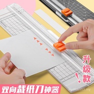 Handmade Handbook Paper Cutter Small Paper Cutter Mini Photo Student Ring Beauty Paper Cutter A4 Two
