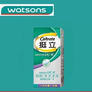 CALTRATE UC-II 30 tablets