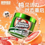 UP Training Monster Glutamine Powder Sports Nutrition Training Fitness Supplement Muscle Soreness Re