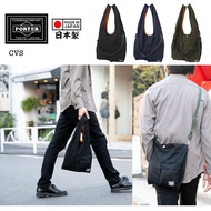 📦現貨 Last 綠📦 🇯🇵日本直送🇯🇵  🇯🇵日本製🇯🇵 #1603 TOKYO PORTER JAPAN BAGGER ( CVS /SIZE M ) TOTE BAG 環保袋 GROCERY B