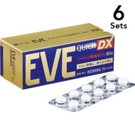 【6入組】白兔牌 EVE QUICK DX 頭痛藥 60粒【指定第2類醫藥品】