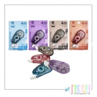 4m/8/12 Correction Tape School supplies (Random) / Office Supplies