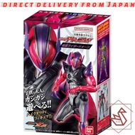 BANDAI Kamen Rider Action Figure: Kamen Rider Dawn