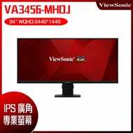 【618回饋10%】ViewSonic 優派 VA3456-MHDJ 多工螢幕 (34型/3440*1440/21:9/HDMI/喇叭/IPS)