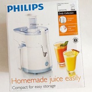 Philips 榨汁機 juicer