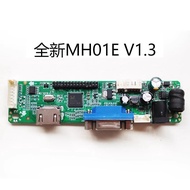 TS-MH01EV1.3 MH05F TS-MH01H-5V-KW All-in-One Universal Driver Board MH01C V1.2