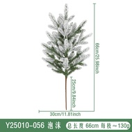 Christmas pine branches, large pine branches, fake pine branches, pine branches, fake pine branches 