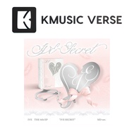 IVE - [IVE SECRET] ALBUM MD VER. LIMITED EDITION