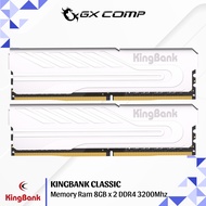 kingbank DDR4 Heatsink XMP CL16 DDR4 8GB x 2 3200Mhz - Memory Ram 16GB Kit PC 3200
