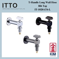 Itto Ball Valve Type Wall Long Hose Bib Tap (IT-1020AT6) | Bib Tap | Water Tap | Wall Tap | Bathroom