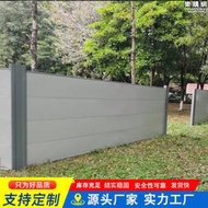 源頭可拆卸道路施工工地擋板裝配式鋼結構圍擋水泥墩工程圍牆