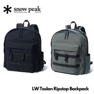 🇯🇵日本代購 Snow peak LW Taslan Ripstop BackpackSnow peak背囊 Snow peak背包