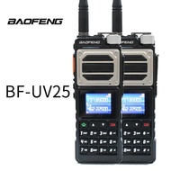 B a o f e n g Baofeng UV 2 5 Outdoor High Power Walkie-Talkie One-Click Frequency Peak