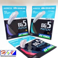 Yonex BG 5 Match Badminton Strings