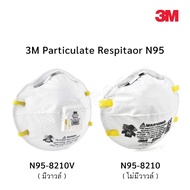 3m N95 Dust Mask Metal Model 8210 8210v (1 Piece) Respirator Mask