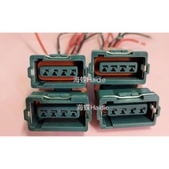 Proton Wira 1.8 4G93 4G63 DOHC Distributor Socket 4pin