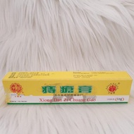 ~~~~~~~~] Hemorrhoids Ointment (Ointment For Hemorrhoids/ambeien)