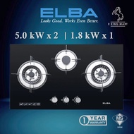 Pensonic Dapur Gas Kaca 3 Tungku 3 Burner Built In Gas Hob Cooker Stove PGH-413N  / ELBA Stove 3 Bur