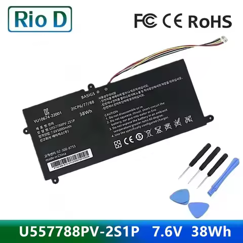 7.6V 5000mAh 38Wh U557788PV-2S1P Laptop Battery for HAIER GW1409U-PC UTL-557788-2S Battery, 7 hole 5