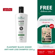Plantnery Black Ginger Anti-Hair Loss Intensive Shampoo 200 g