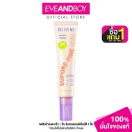 DAZZLE ME Supore-Fine Skin Makeup Primer Primer Make Up 20 g. Dashle Super-Fine