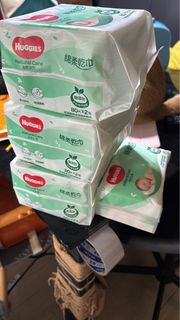 Huggies 天然護理綿柔乾巾 560片