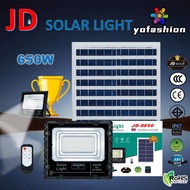 650W LED SMD 938 ดวง ใช้พลังงานแสงอาทิตย์ 100% JD-8650 โคมไฟโซล่าเซลล์ ไฟสว่างทั้งคืน พร้อมรีโมท Solar Light LED โคมไฟสปอร์ตไลท์ หลอดไฟโซล่าเซล