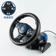 Racing Game Steering Wheel Handle switch/xbox/PS4/PS2/PS3/PC Racing Steering Wheel Handle