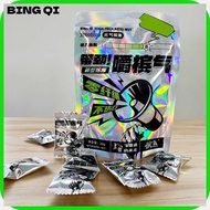 BING|b*A-QI<Ww'GUM{kH'|{Pv'Betel{Rt'Nuts{MZ'Chewing{UG'Gum | Nganga Gum BUNGA Bubble Gum 5Pcs/20g (